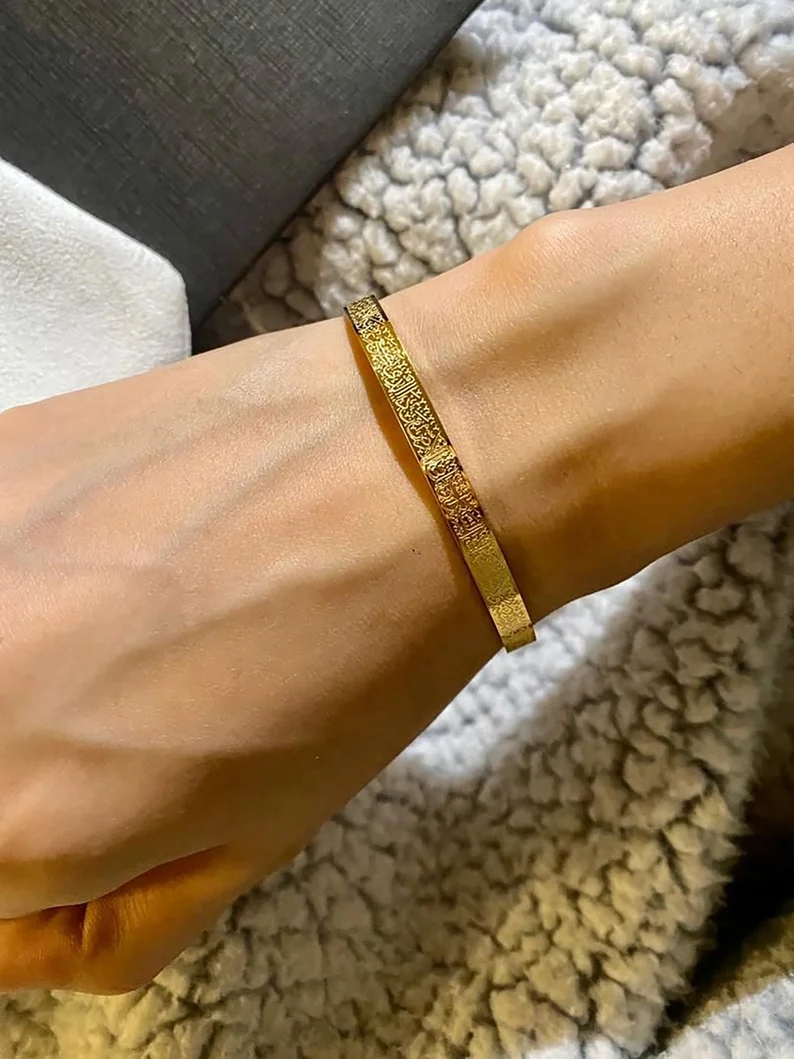 Bracelet en Acier Inoxydable Ayatul Kursi - Élégance et Protection au Quotidien