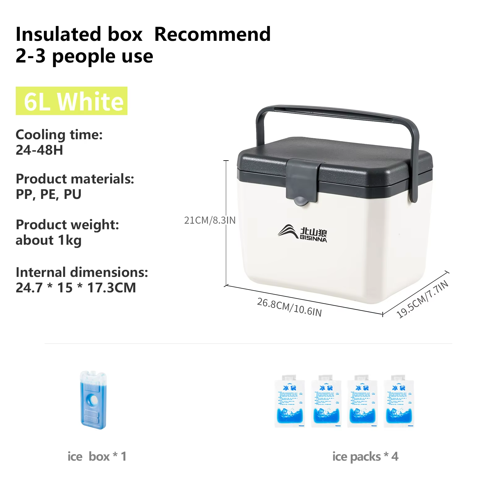 Refroidisseur Portable Grande Capacité - Conservation du Froid Durable jusqu'à 48 Heures