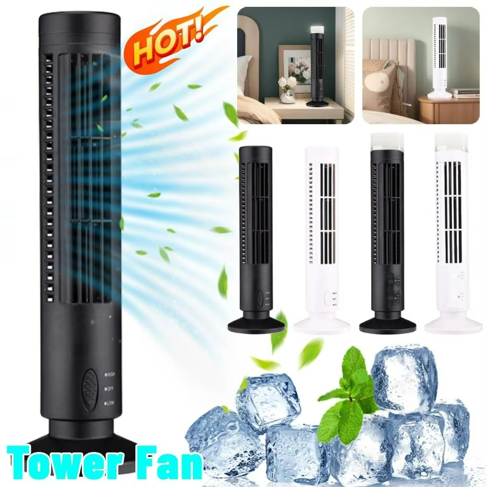 Ventilateur Électrique Sans Lame - Design Élégant et Sécurisé