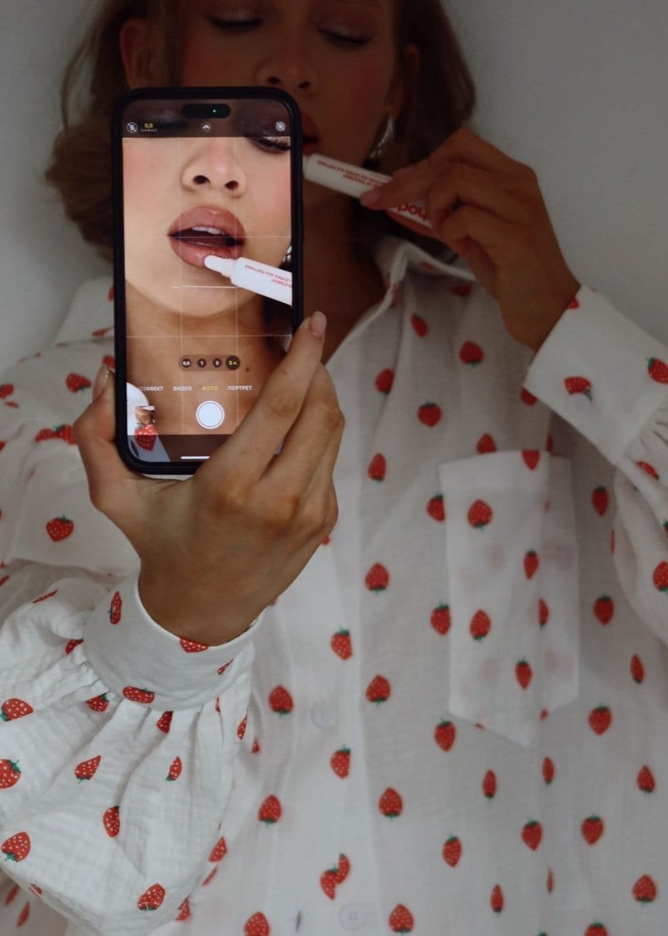 Ensemble Chemise et Short Motif Fraises