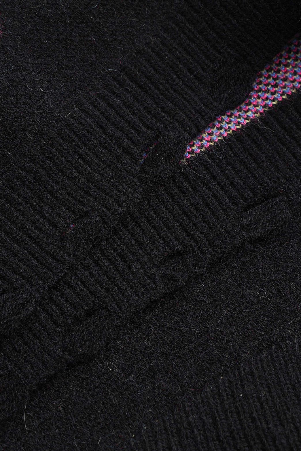 Ensemble tricot géométrique vue portée confort