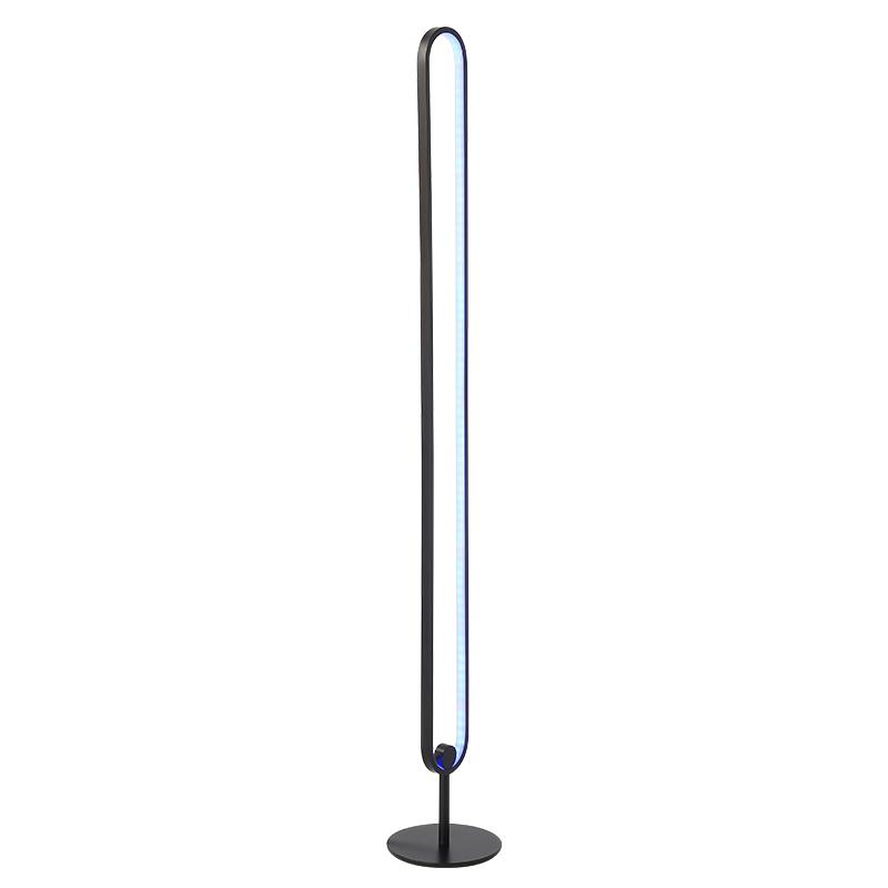 Lampe de Sol Moderne LED - Design Élégant et Économe en Énergie