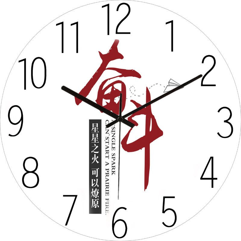 Horloge Murale Moderne et Élégante - Précision et Design Contemporain