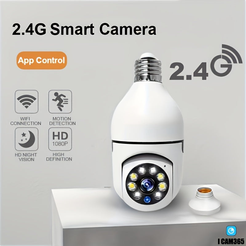 Caméra de Sécurité Intelligente HD - Vision Nocturne et Audio Bidirectionnel