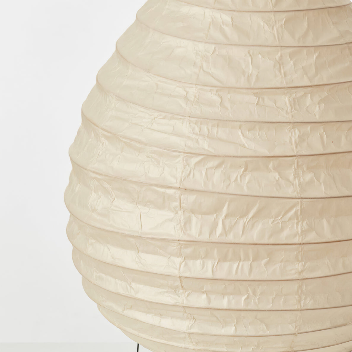 Lampe de Table en Papier de Mûrier - Design Élégant et Atmosphérique