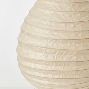 Lampe de Table en Papier de Mûrier - Design Élégant et Atmosphérique