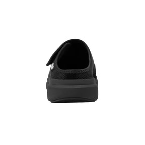 Chaussures de Récupération pour Pieds Sensibles | Extra Larges et Respirantes avec Amorti