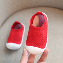 Chaussures Antidérapantes pour Tout-Petits - Confort Respirant et Faciles à Enfiler