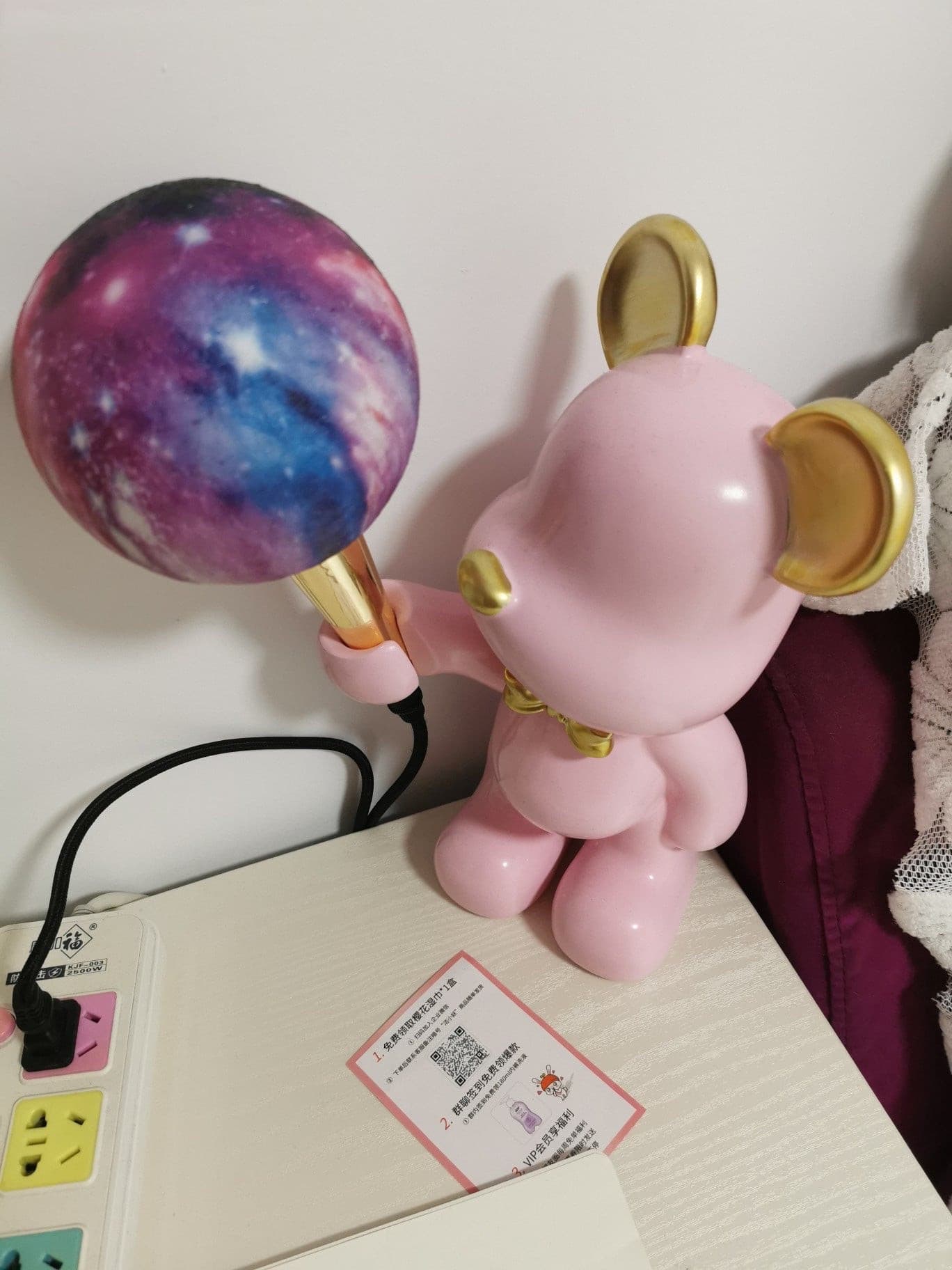 Lampe de Nuit Ours Étoilé - Projection d'Étoiles et Design Créatif