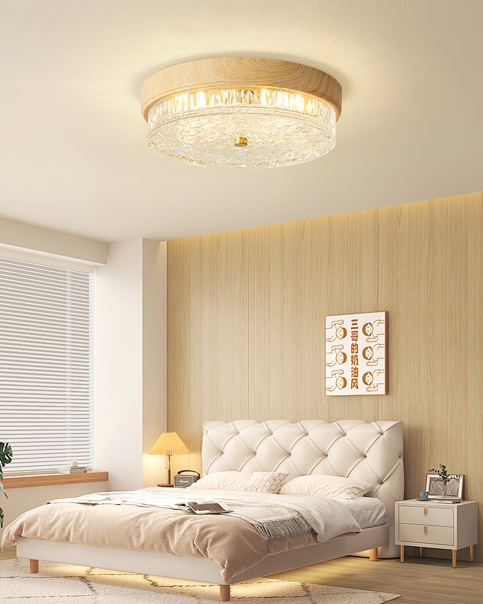 Plafonnier Design Moderne en Verre - Élégance Naturelle et Chaleur Intérieure