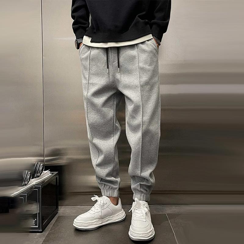 Pantalons de Jogging Élastiques - Confort et Style Polyvalent au Quotidien