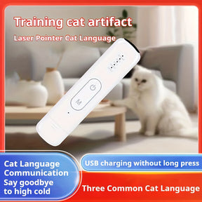 Jouet Laser Rechargeable pour Chats - Interactif et Écologique pour Amusement