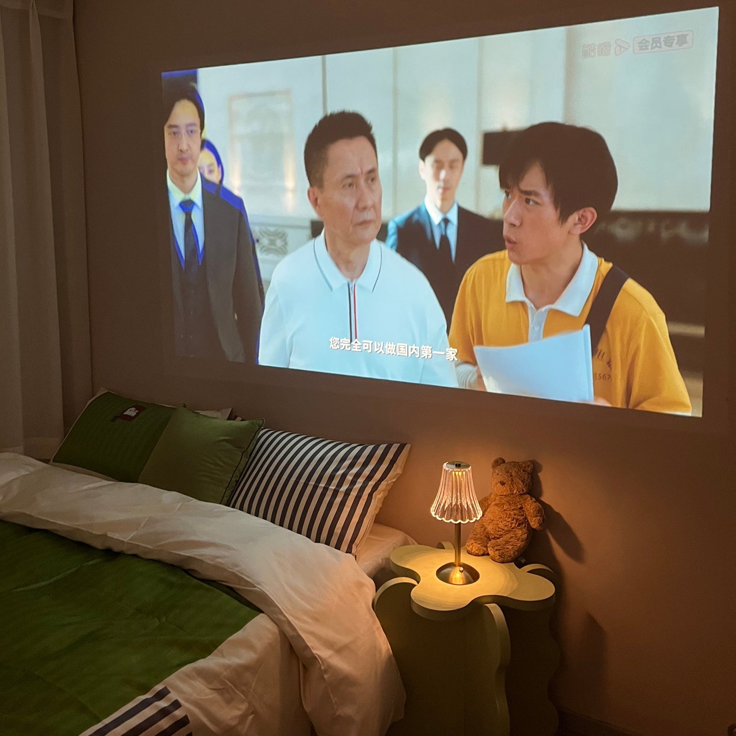 Lampe de Table Portable Élégante - Design Raffiné et Éclairage LED