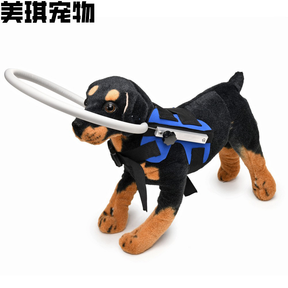 Harnais pour Chien Guide - Sangle Réfléchissante et Sécurisée
