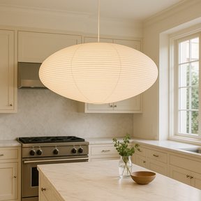 Lampe Suspendue en Papier Wabi - Élégance Vintage et Atmosphère Chaleureuse