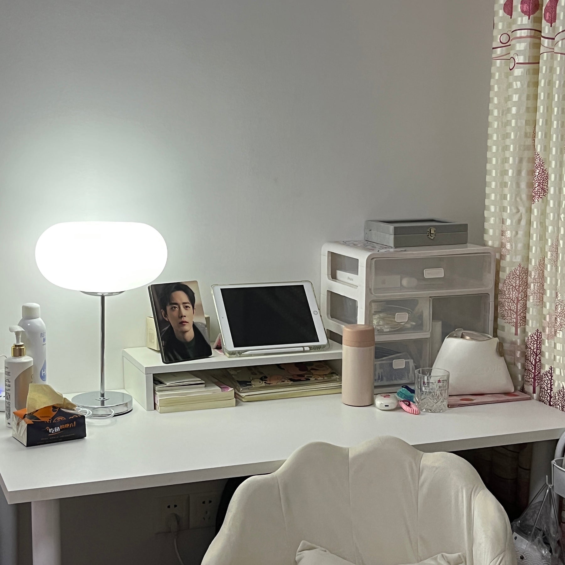 Lampe de Table Moderne en Métal - Design Élégant et Ambiance Chaleureuse