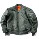 Veste Bomber Unisexe Polyvalente - Style Décontracté et Confort Optimal