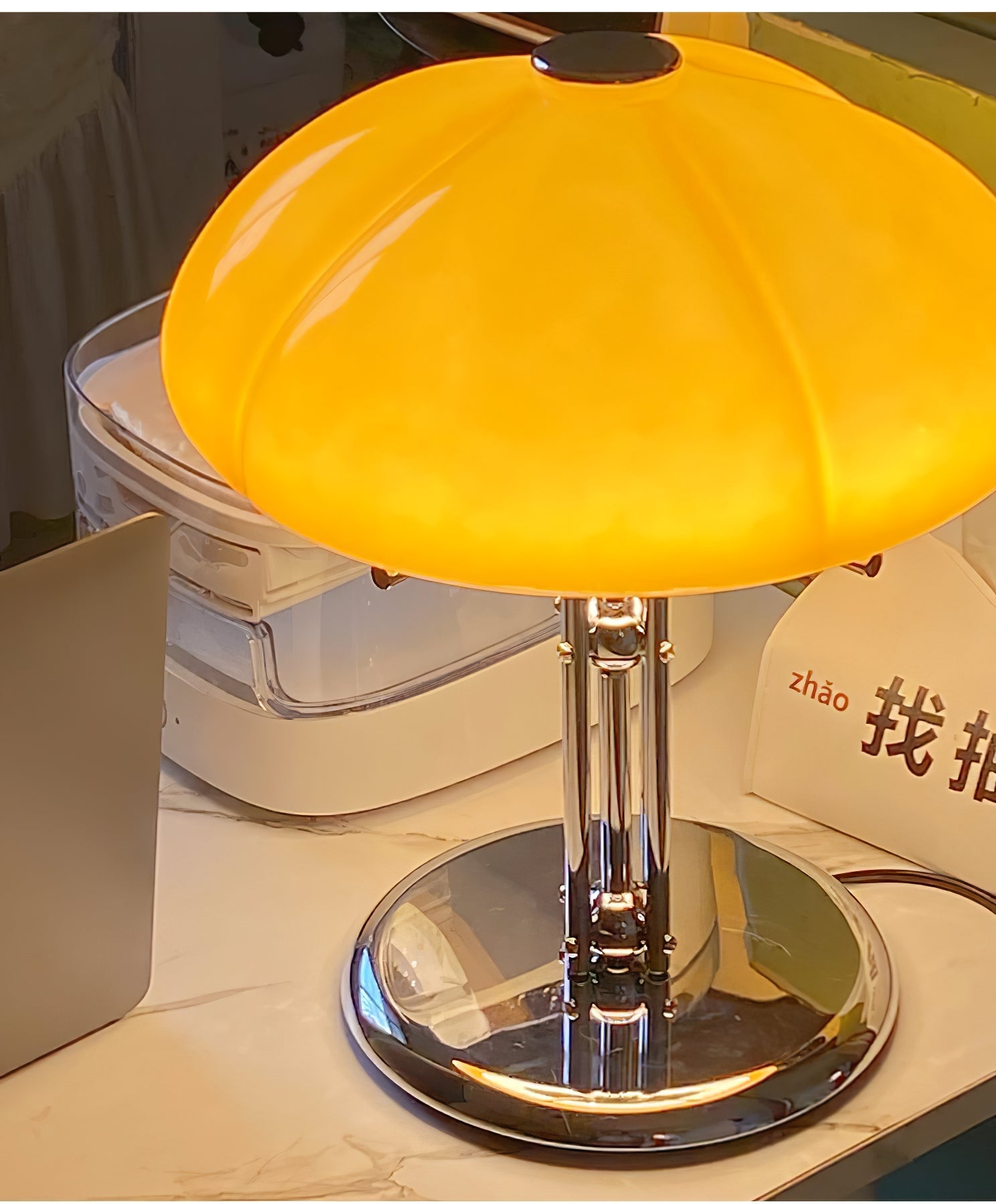 Lampe de Table Bauhaus - Éclairage Ambre et Design Élégant