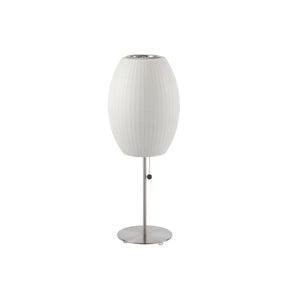 Lampe de Table Élégante Moderne - Design Raffiné et Durable