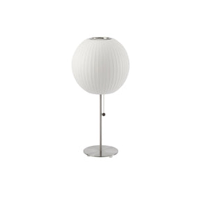 Lampe de Table Élégante Moderne - Design Raffiné et Durable