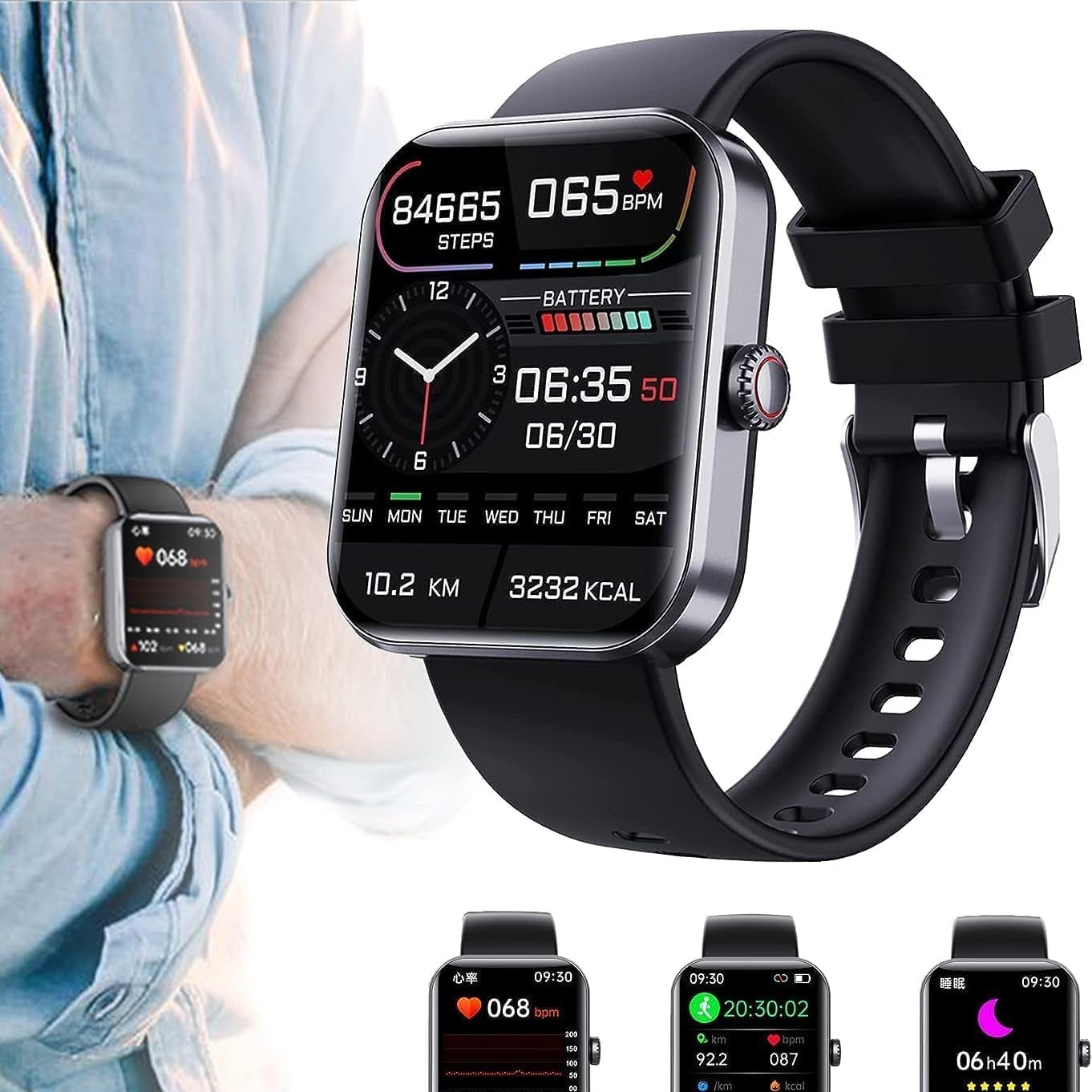 Montre Connectée Suivi Glucose - Non-Invasif et Confort Quotidien