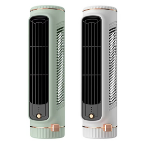 Ventilateur Tour Portable USB - Design Élégant et Silencieux