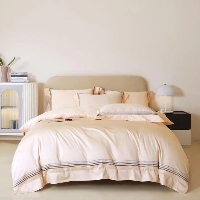 Housses de Couette en Coton Égyptien - Douceur et Durabilité Luxueuses