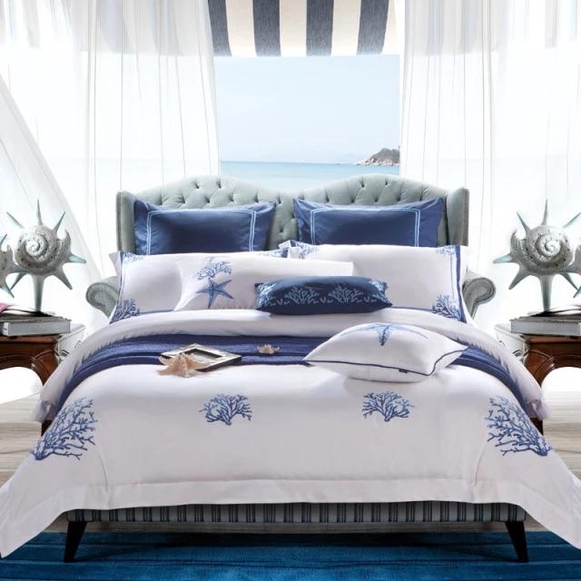 Ensemble de Literie en Coton Égyptien - Luxe et Confort Respirant pour Votre Chambre