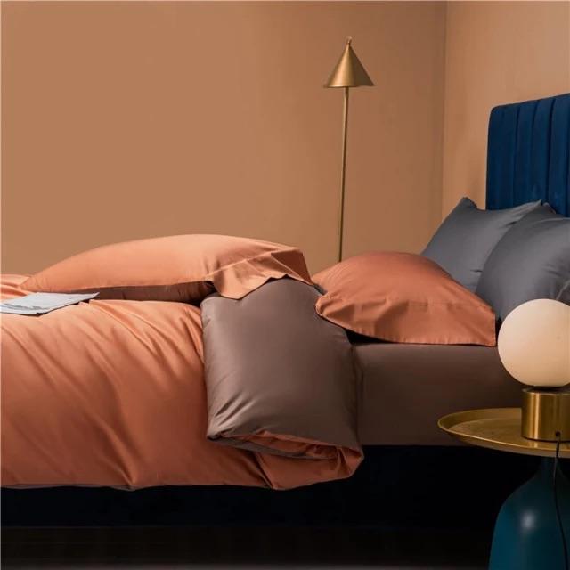 Ensemble de Literie en Coton Égyptien - Douceur, Durabilité et Design Réversible