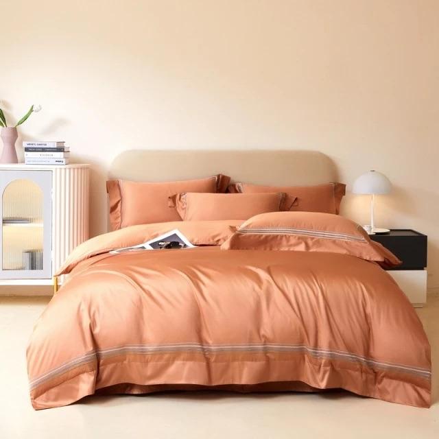 Housses de Couette en Coton Égyptien - Douceur et Durabilité Luxueuses