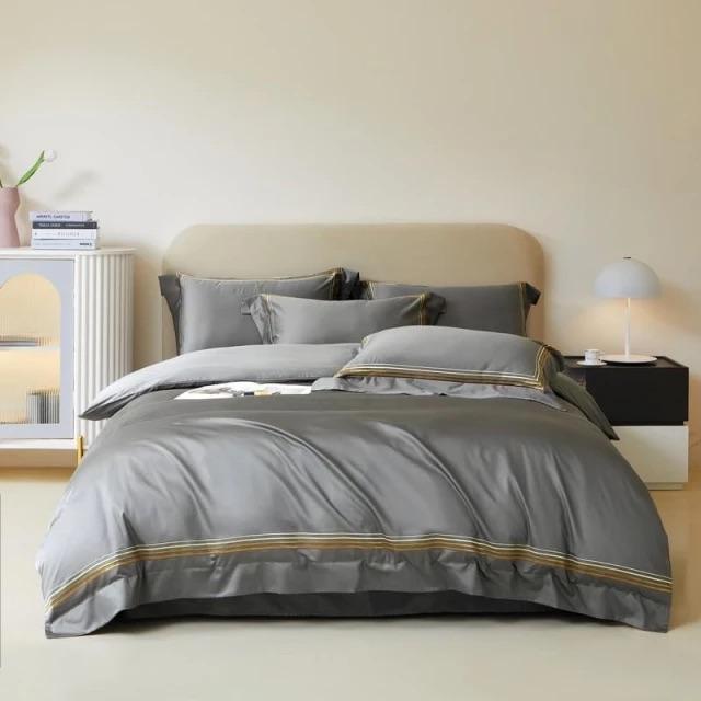 Housses de Couette en Coton Égyptien - Douceur et Durabilité Luxueuses