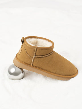 Chaussures fourrées chaudes cosy